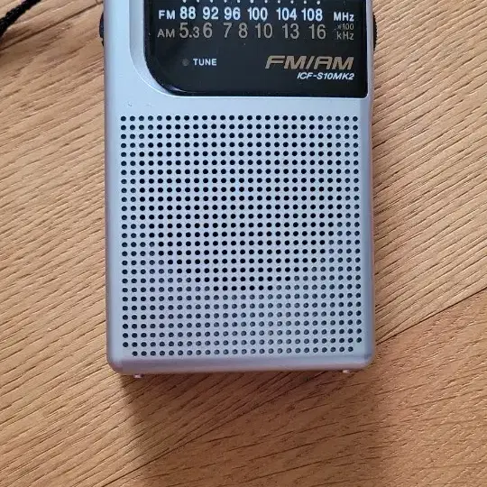 소니 SONY 라디오 ICF-S10MK2