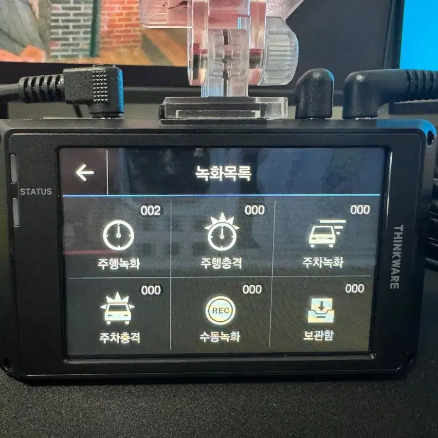 블랙박스 2채널 아이나비 Z8000 QHD 32GB GPS 팝니다. 64