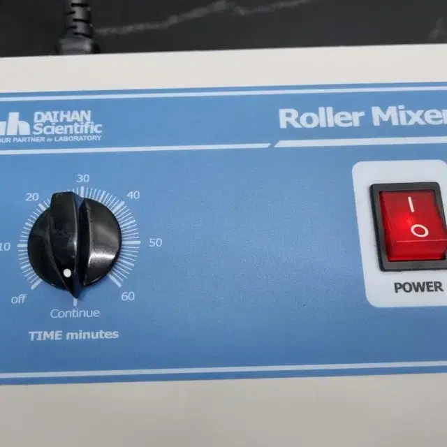 대한과학  Roller Mixer MixR-40