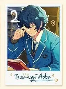 Chapter 2 in bulk) Angsta Jungsta Star Dream Polaroid Star Dream pola Tsumugi