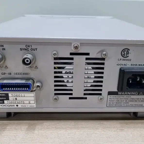 Yokogawa FG110 2MHz 함수발생기