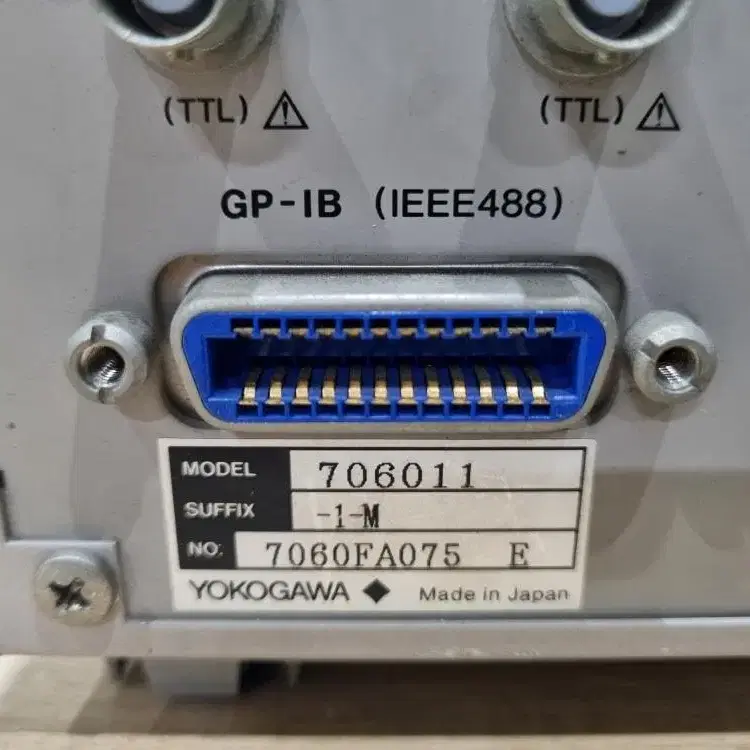 Yokogawa FG110 2MHz 함수발생기