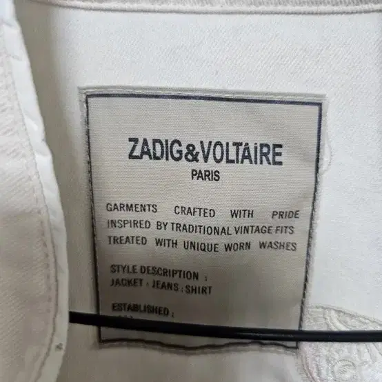 쟈딕앤볼테르 ZADIG & VOLTAIRE 야상 점퍼