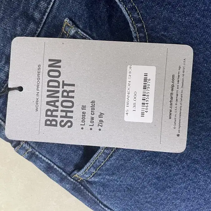 Carharrt wip brandon short XL