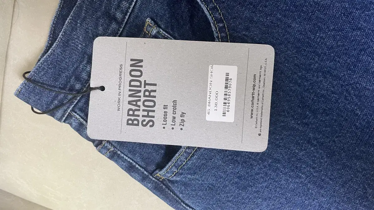 Carharrt wip brandon short XL