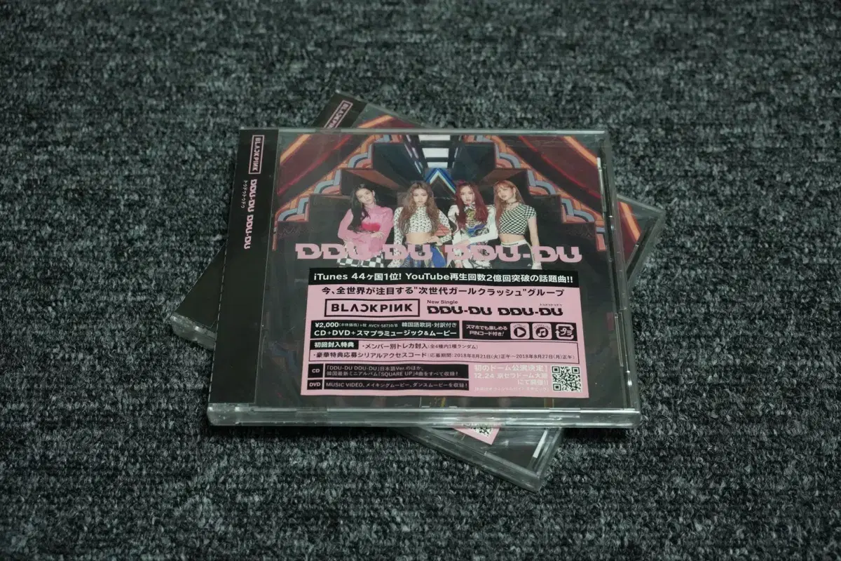 (CD+DVD) black pink Tudududu Japanese Single