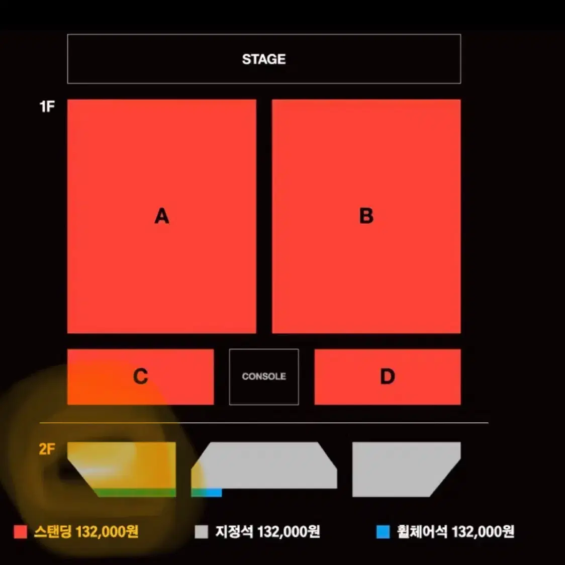 더 발룬티어스 투어 앵콜 콘서트 양도 10/2 (토) 19:00