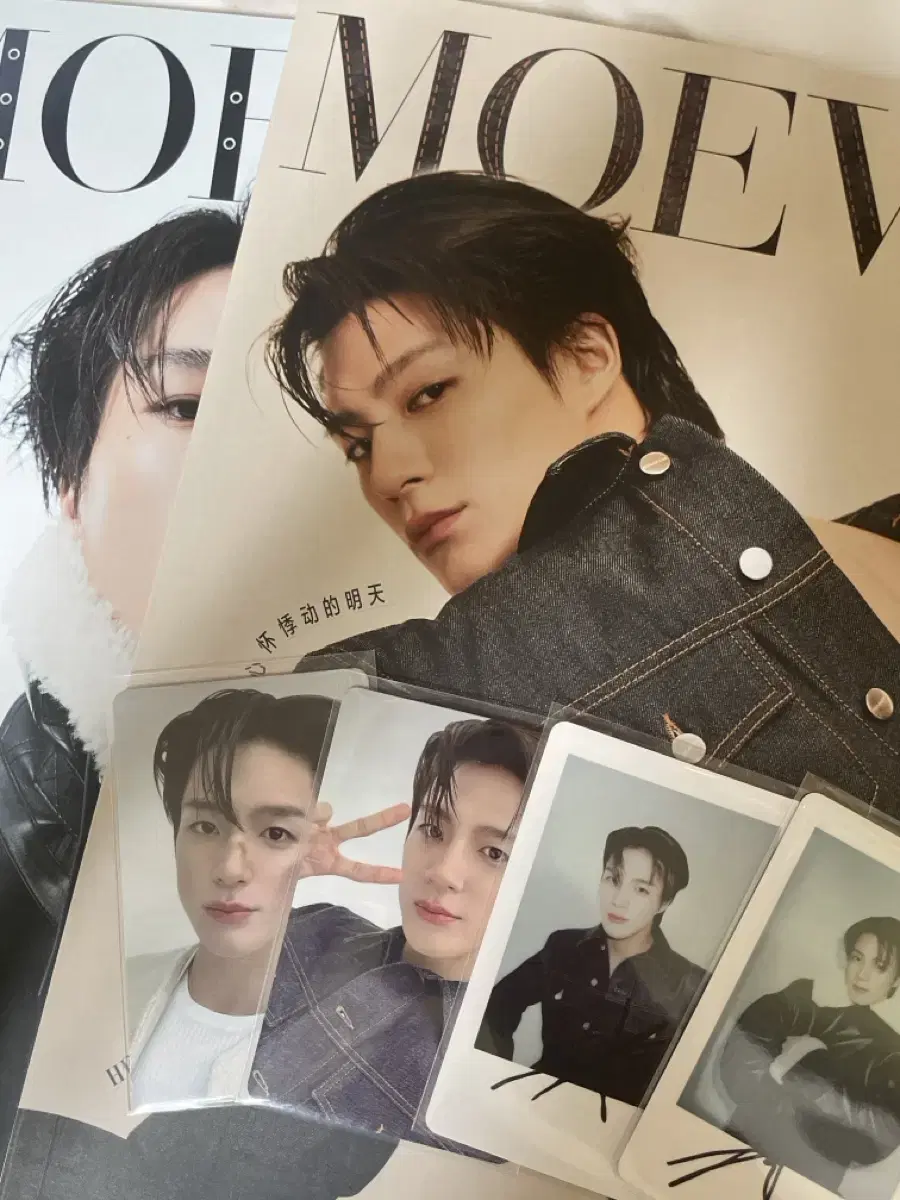 Moevir jeno sells Chinese magazines