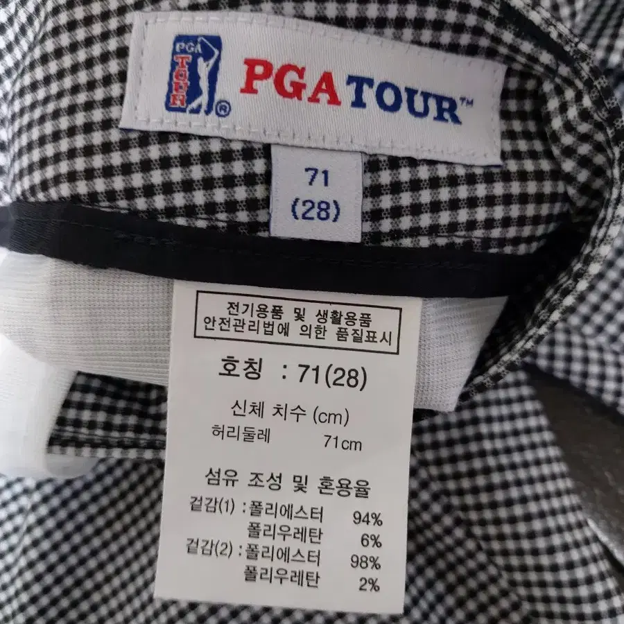 PGA TOUR 여성 체크 골프바지(28인치)