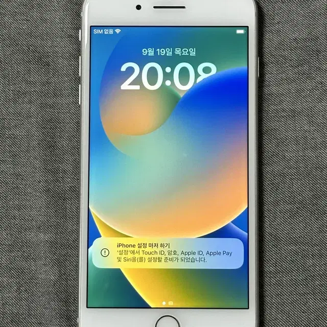 아이폰8플러스 실버 효율100 S급 64기가
