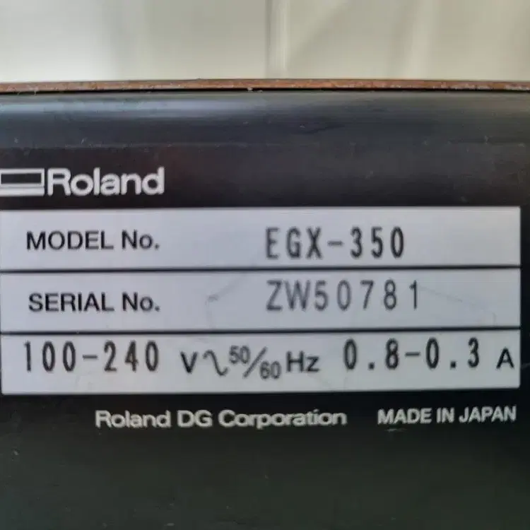 ROLAND EGX-350 Desktop Engraver 자동조각기