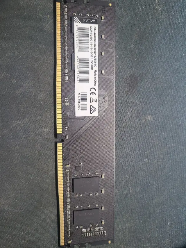 갤럭시 GALAX DDR-4 2400 8G RAM