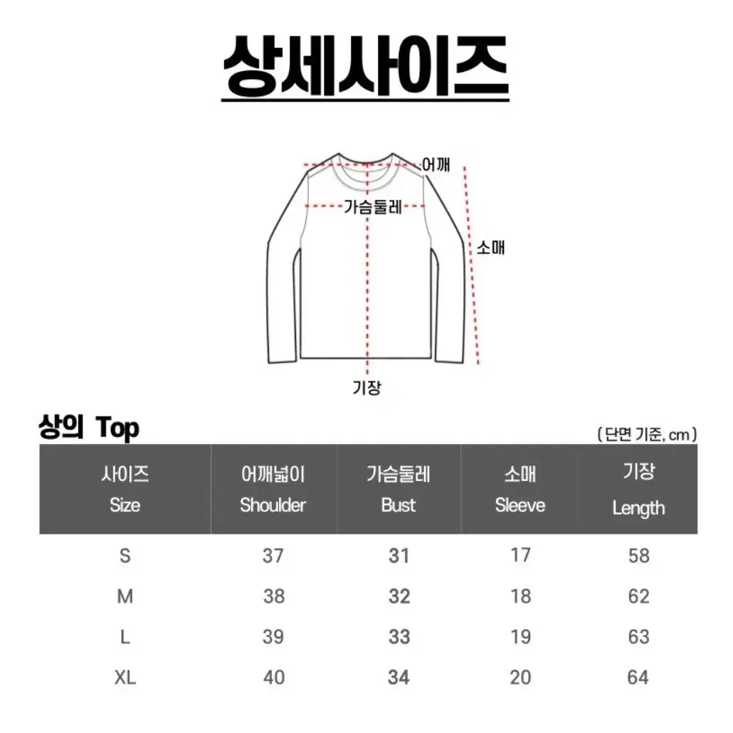 졸업사진 대만교복 대여