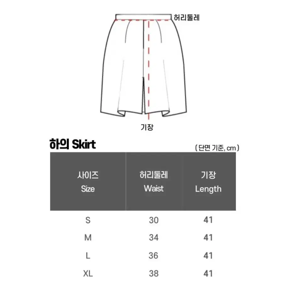 졸업사진 대만교복 대여