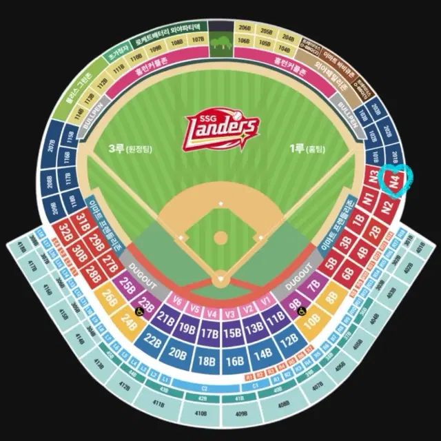 9/24(화) ssg랜더스 vs lg트윈스 1루응원지정석 2인석