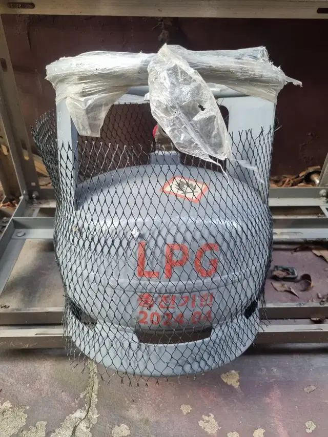 LPG가스용기5kg