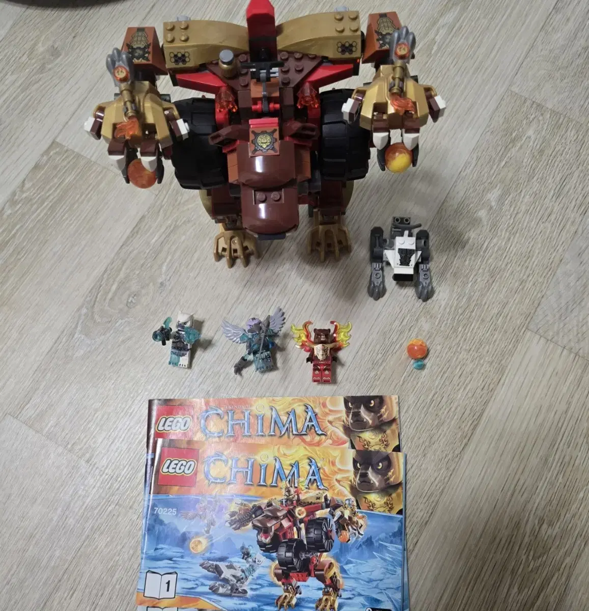 LEGO Kima 70225 Vladvik's Rumble Bear