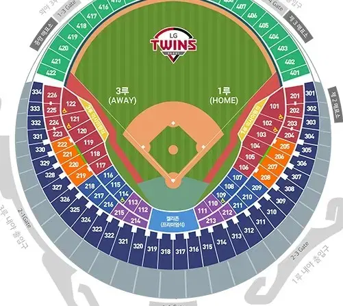 [야구] 9월20일 두산베어스vs엘지(LG)트윈스 3루 레드석 4연석