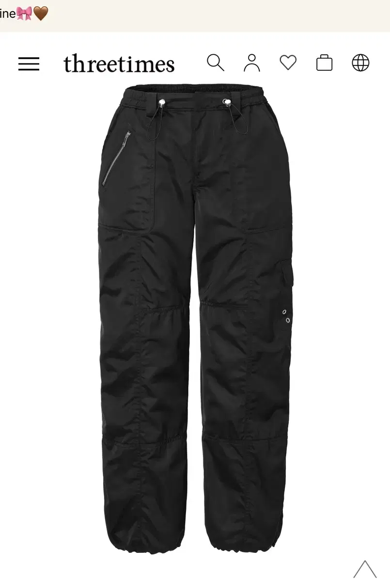 쓰리타임즈 satin cargo pants 새틴카고팬츠