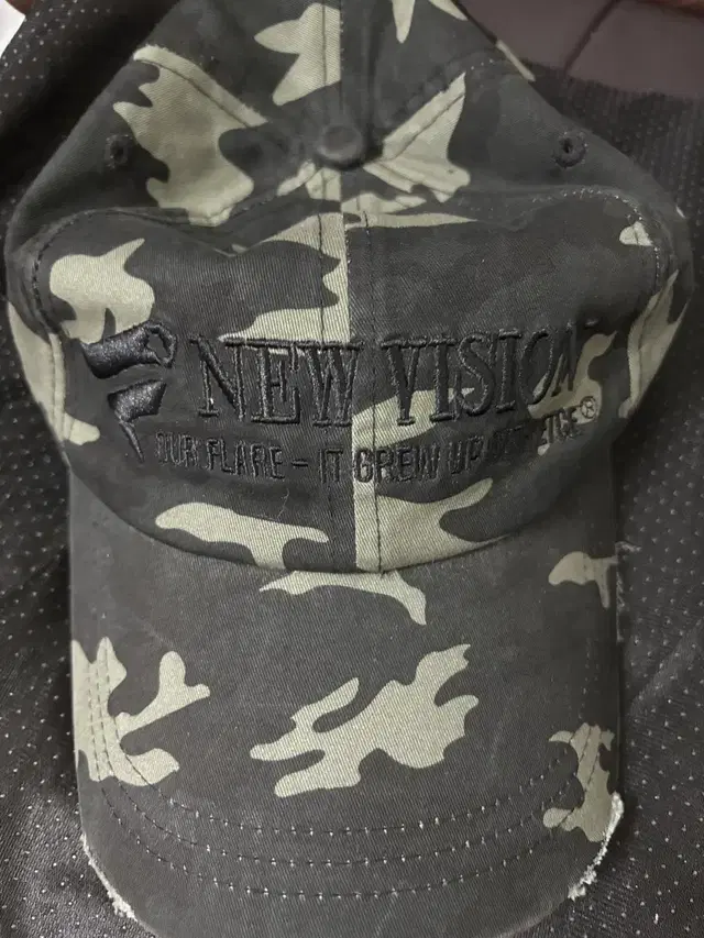 Etce NEW VISION CAMO CAP (DARK CAMO)