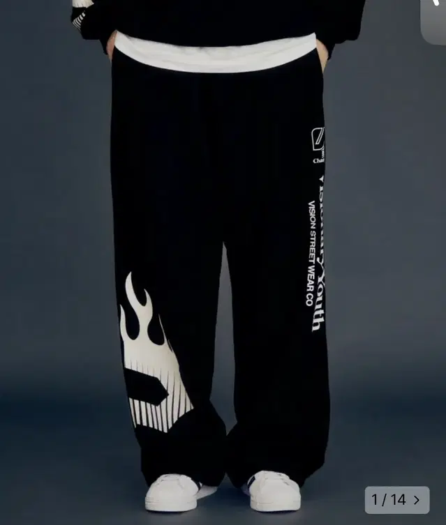 비전스트릿웨어 조거팬츠 V-1 Jersey Pants Black