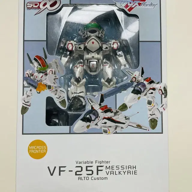 반다이 3단변형 인피니티 3D 마크로스 VF-25F 알토기