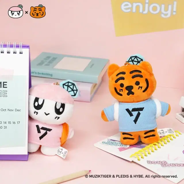 세븐틴 SVT 봉봉이 x 무직타이거 인형 키링 구매대행