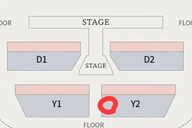 (안전결제) 도영 콘서트 / 플로어, 지정석 최저가 / 첫콘 금요일