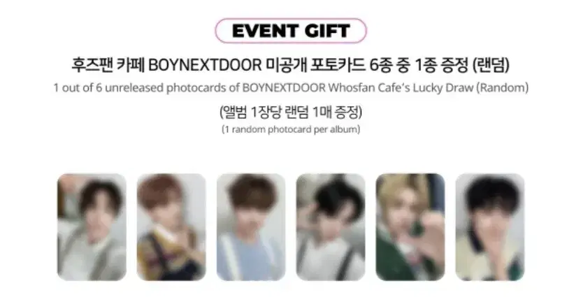 Boynextdoor Who's Who ld buncheol sungho riwoo leehan Boynextdoor