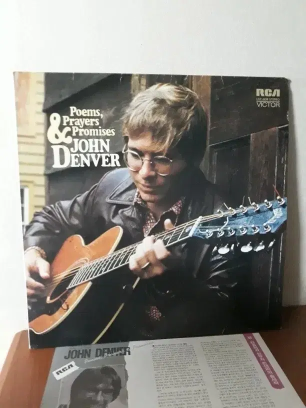 올드팝엘피 John Denver 존덴버 Oldpoplp 포크음악lp