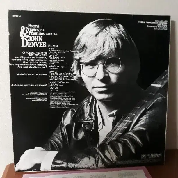 올드팝엘피 John Denver 존덴버 Oldpoplp 포크음악lp