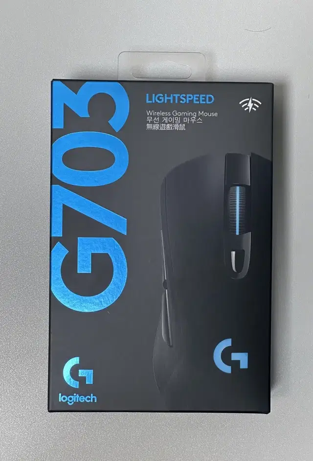 로지텍 G703hero 거의 새 거