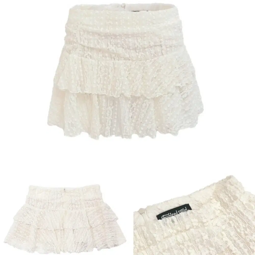 익스파이어드걸 Chloe Lace Skirt