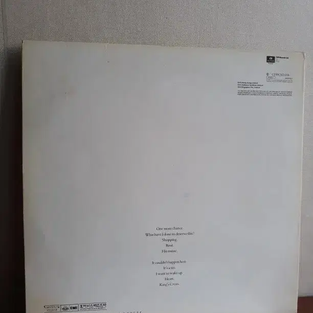 Pet Shop Boys 신쓰팝엘피 바이닐vinyl OldPoplp올드팝