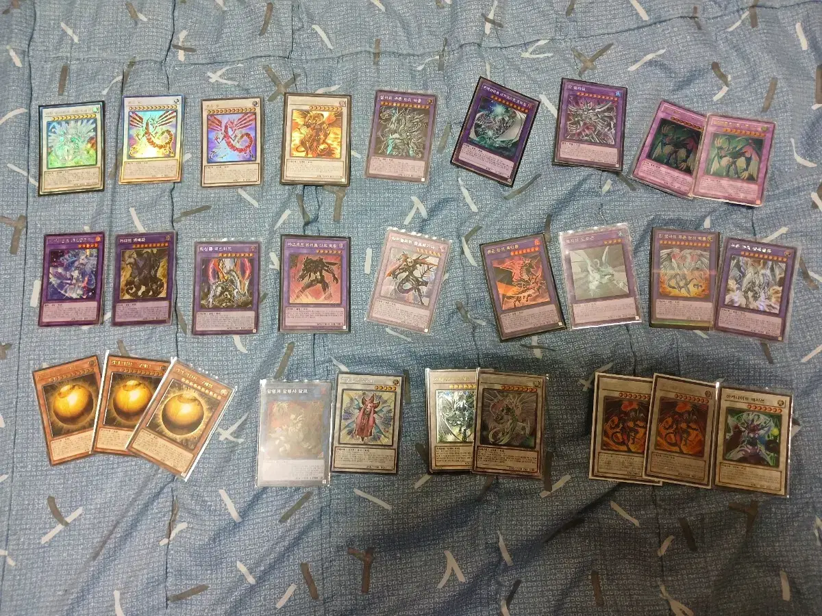 Yu-Gi-Oh individually at sell.