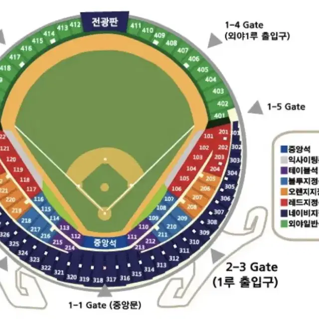 두산 vs NC SSG티켓 교환 9/24 홈막 보유