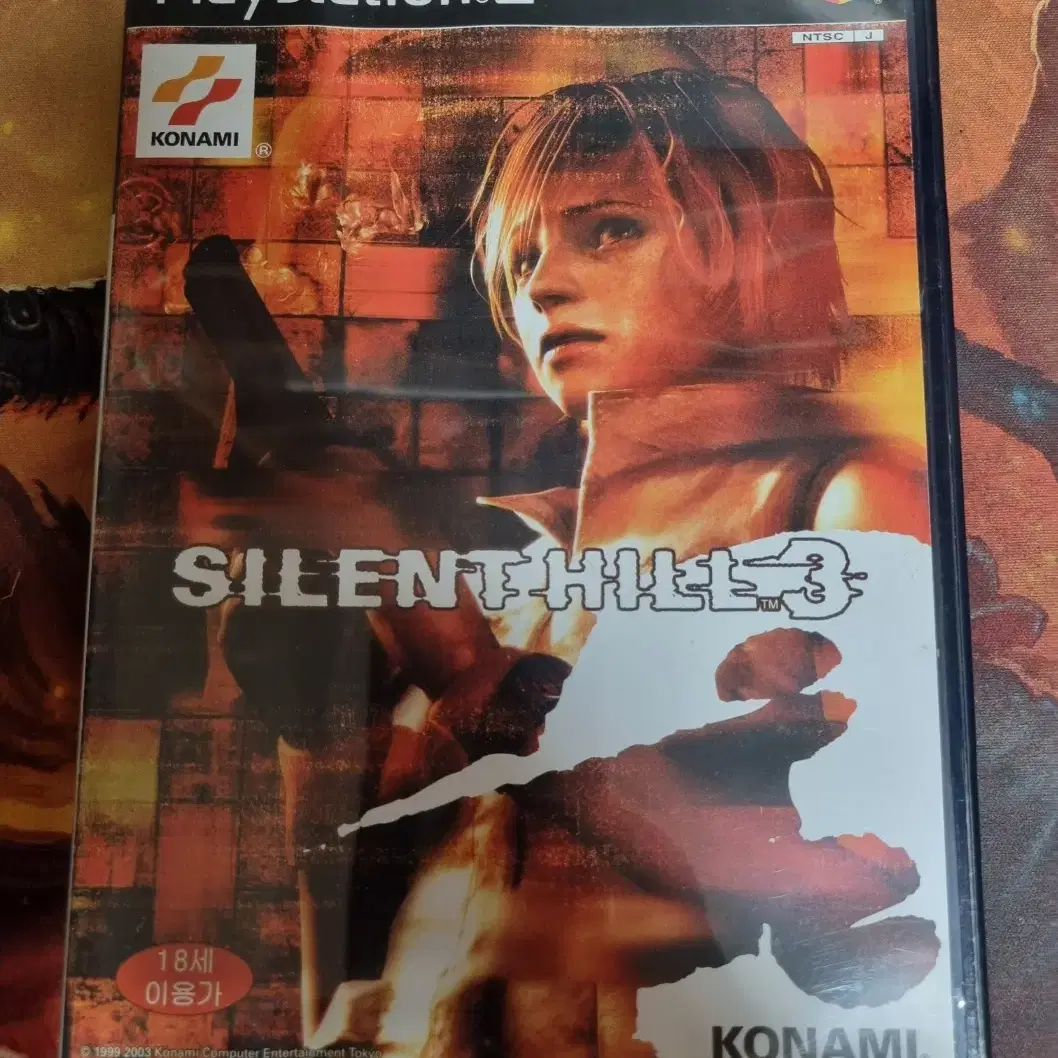 [중고] PS2 사이런트 힐3 정발