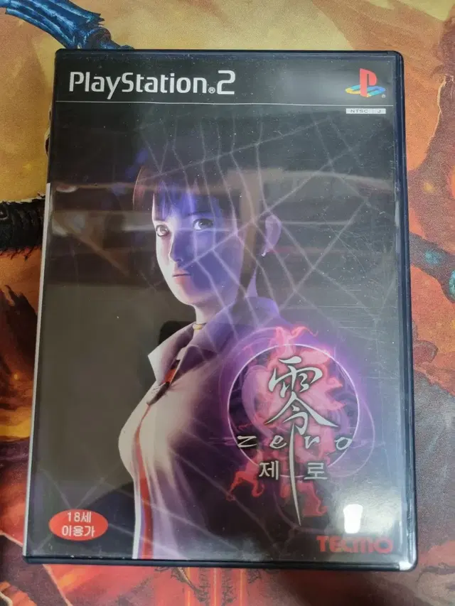 [중고] PS2 령 제로 정발 완품(이벤트엽서 광고지포함)