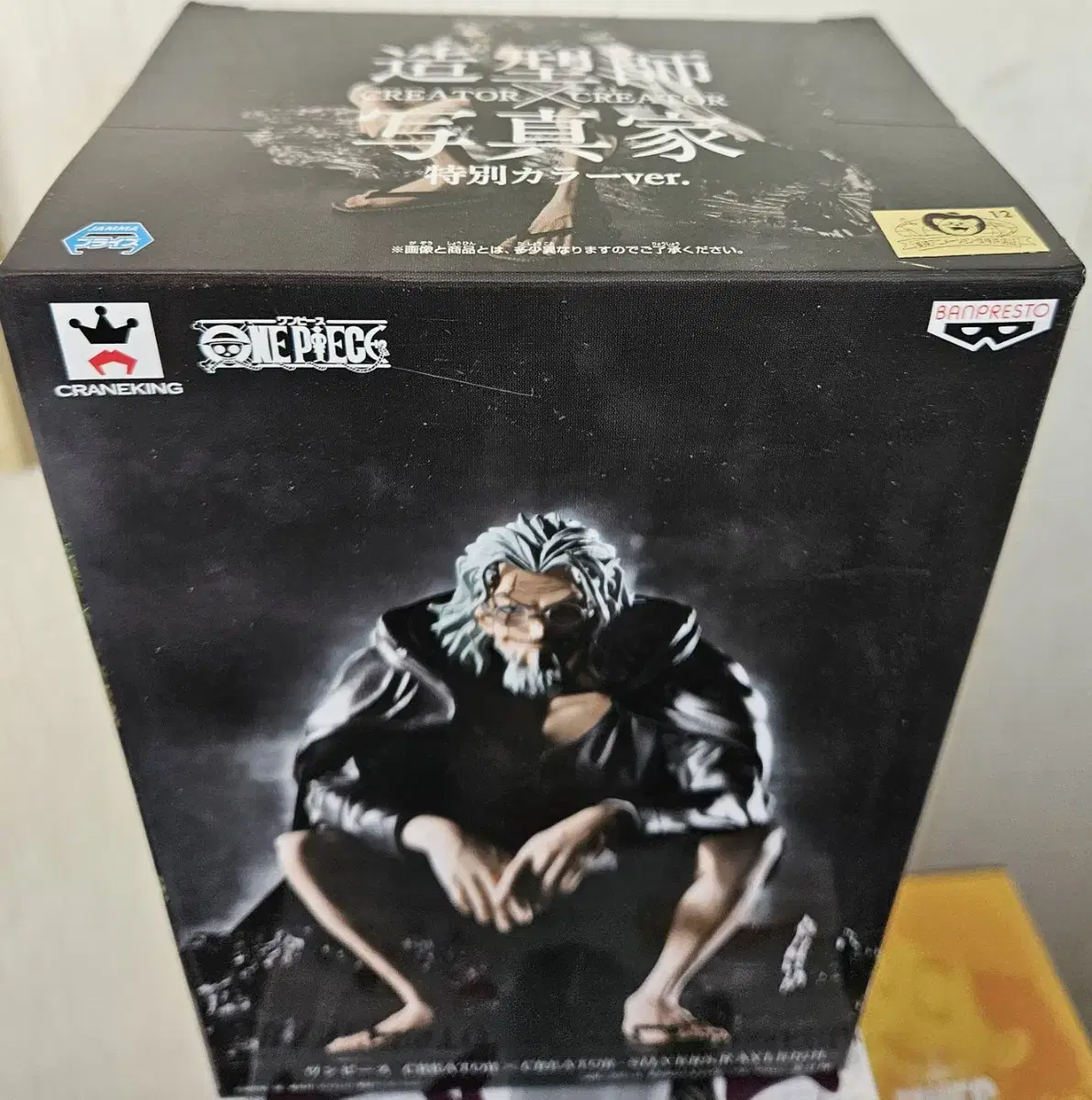 Taipo) Ming Wang Silvers Riley Statue ONEPIECE Genuine Figure