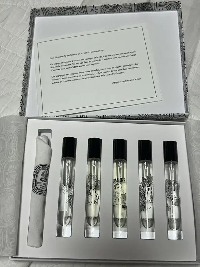 새상품) 딥디크 edt 도손 7.5ml