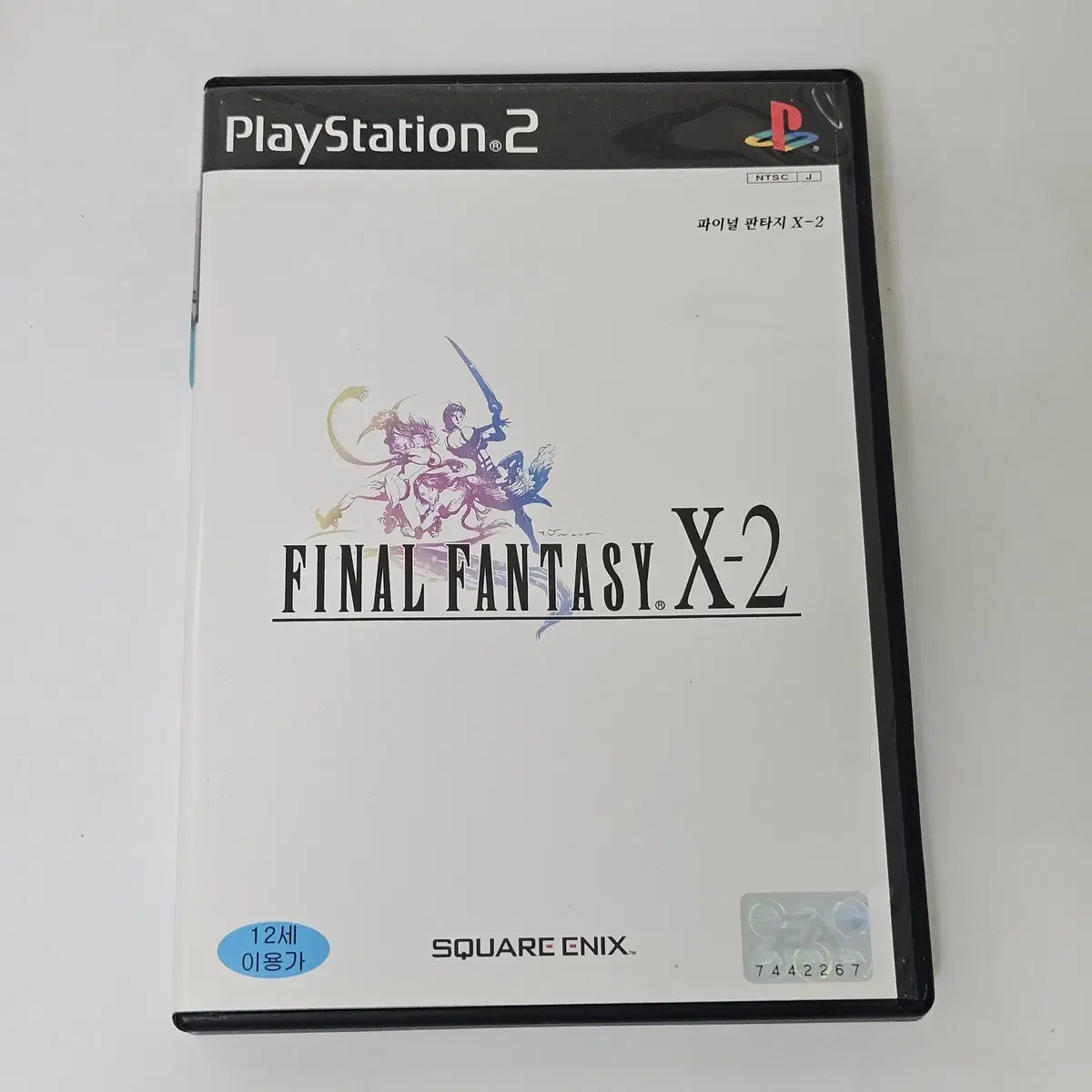 [중고] PS2 파판 X-2 파이널판타지 10-2 정발 플스2