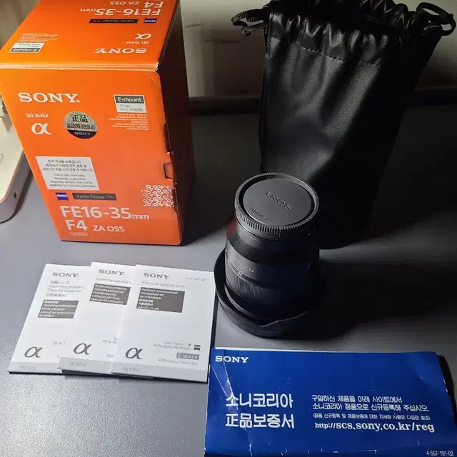 소니 ZEISS fe 16-35mm F4 za oss 풀박스 중고 렌즈