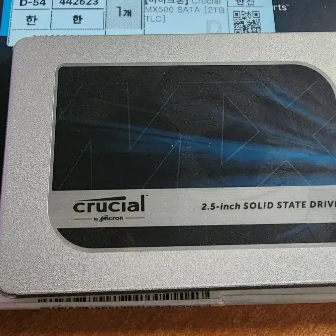 크루셜 2.5인치 ssd 2테라 팝니다.