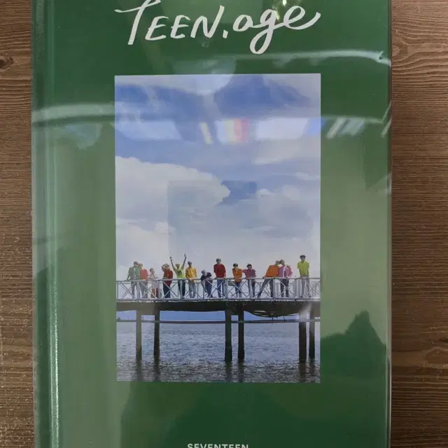 세븐틴 teen age 개봉앨범 양도