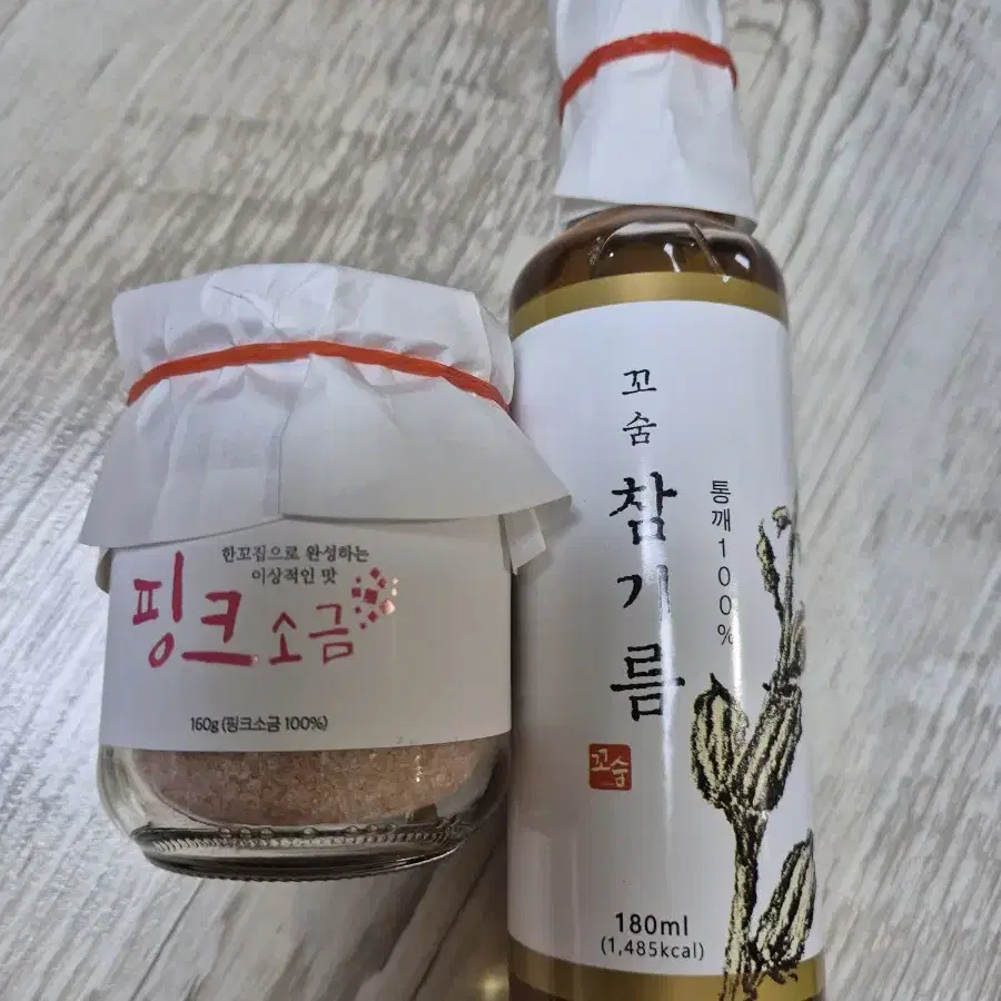 저온압착  국내산  참기름180ml+핑크소금160g