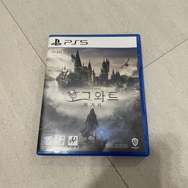 ps5 플스5 호그와트레거시 코드 미사용