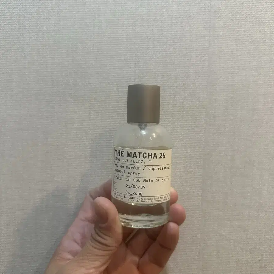 르라보 lelabo 떼마차26 50ml