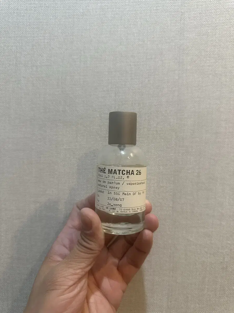 르라보 lelabo 떼마차26 50ml