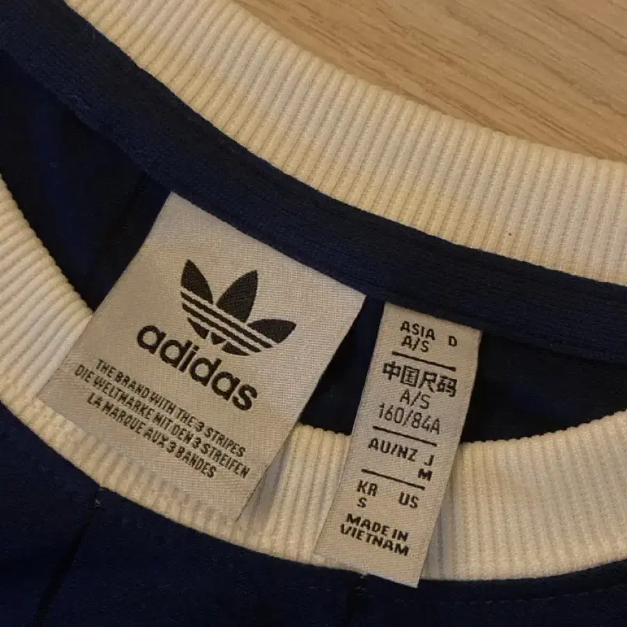 Adidas - 3 stripe tee DKBLUE