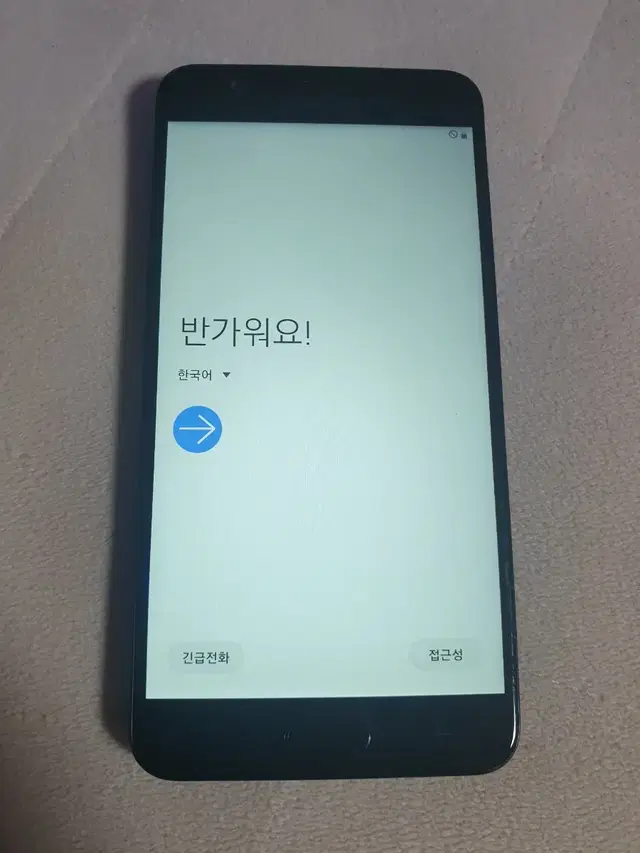 갤럭시 on7 프라임 스마트폰